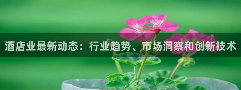 威廉希尔中国官网